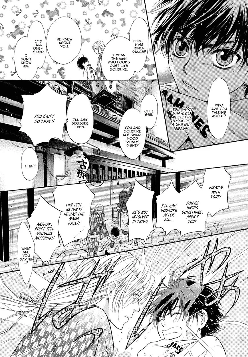 Hakkenden Chapter 19 page 9 - MangaKakalot