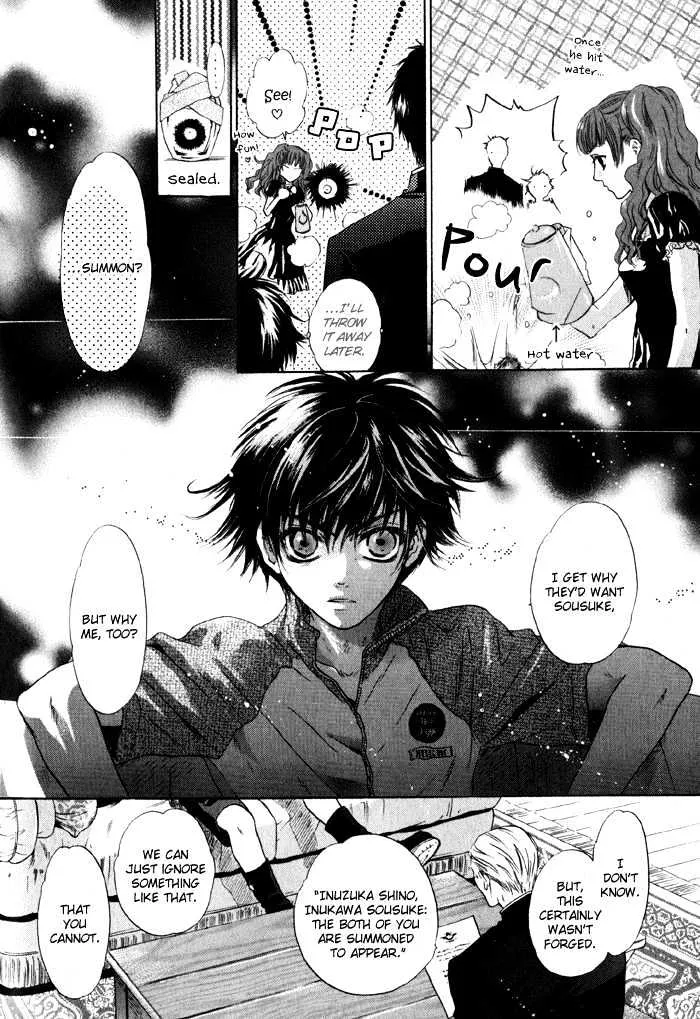 Hakkenden Chapter 2 page 16 - MangaNato