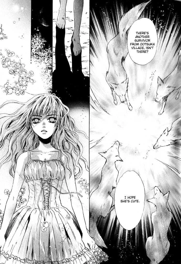 Hakkenden Chapter 2 page 31 - MangaNato