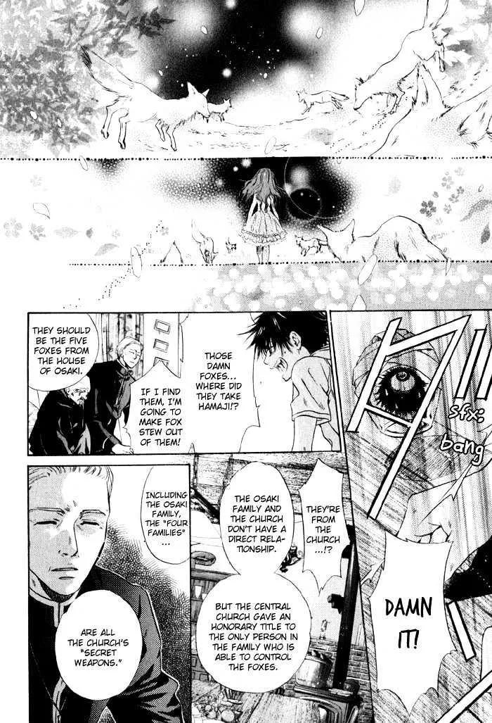 Hakkenden Chapter 2 page 32 - MangaNato