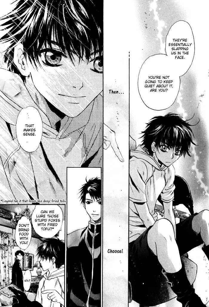 Hakkenden Chapter 2 page 35 - MangaNato