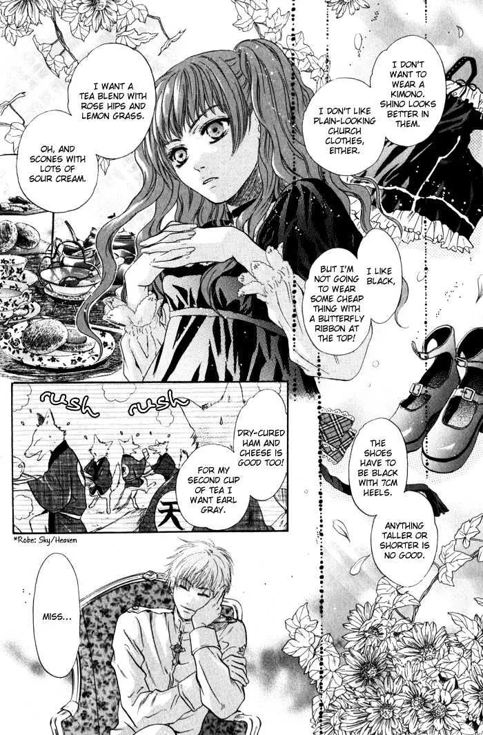 Hakkenden Chapter 2 page 36 - MangaNato