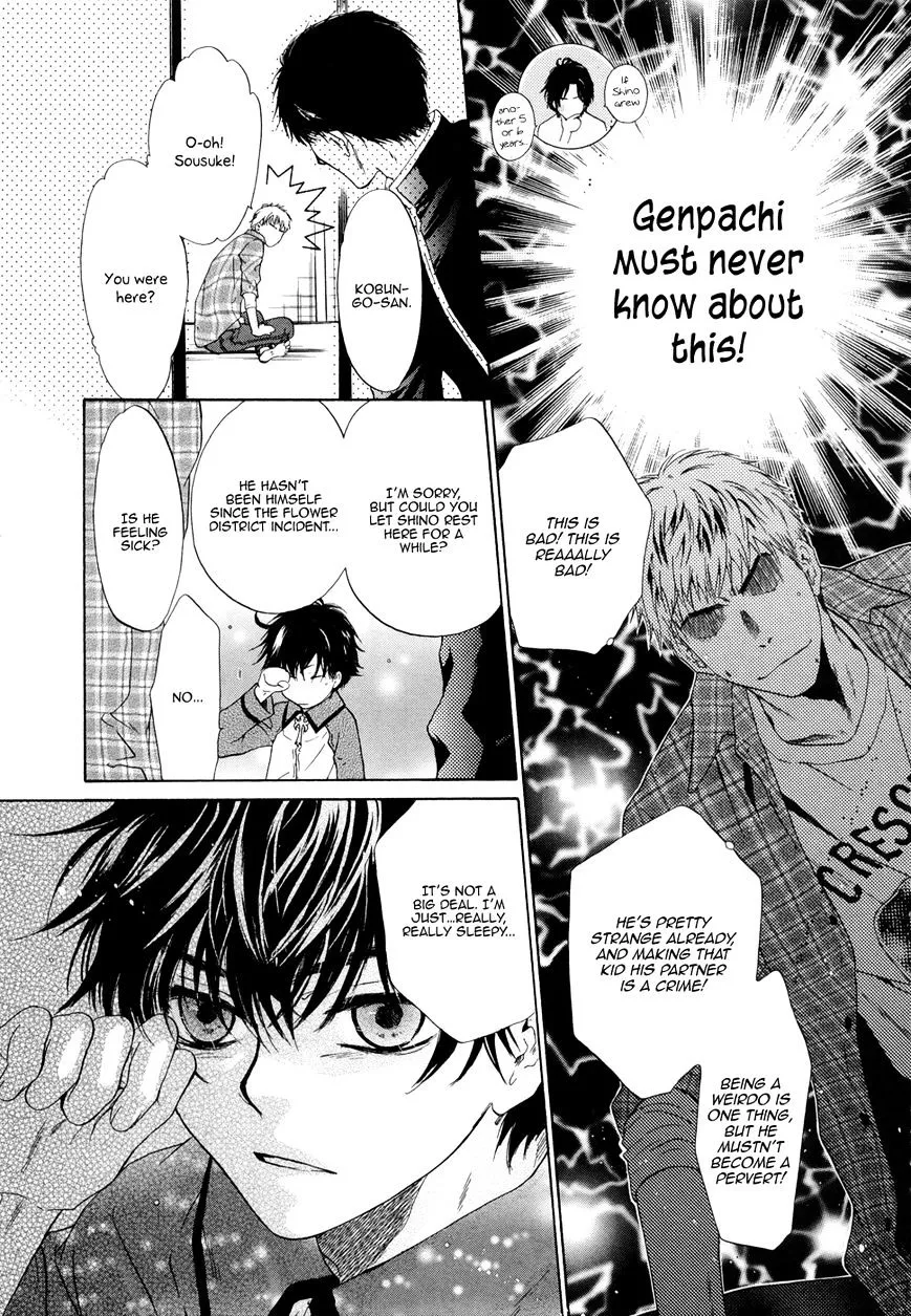 Hakkenden Chapter 20.5 page 4 - MangaKakalot