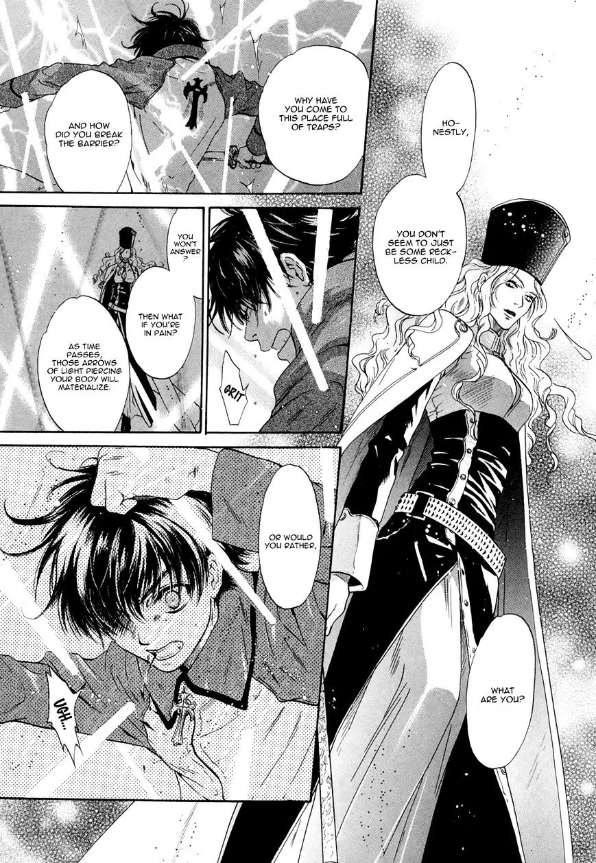 Hakkenden Chapter 20 page 15 - MangaKakalot