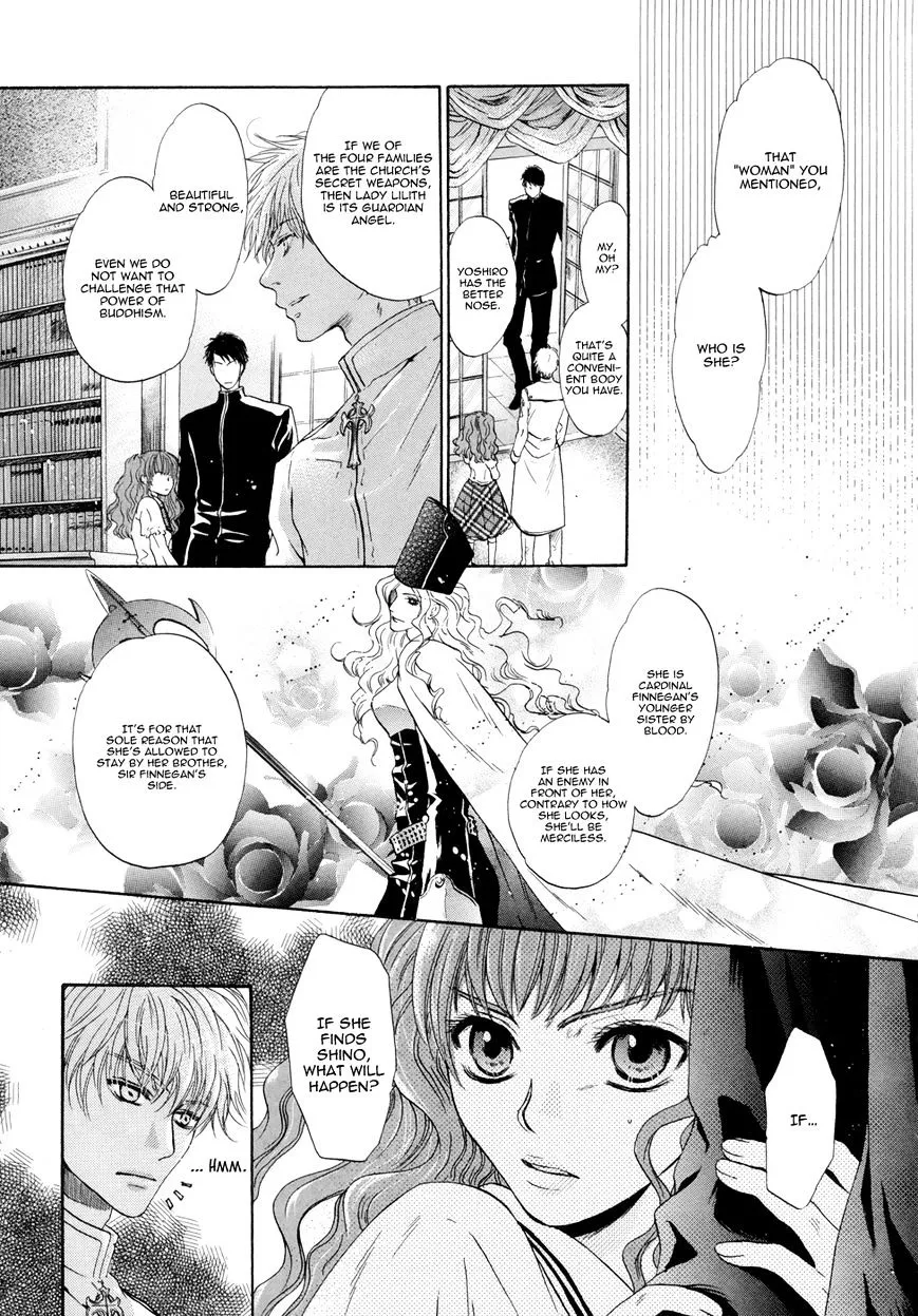 Hakkenden Chapter 20 page 17 - MangaKakalot