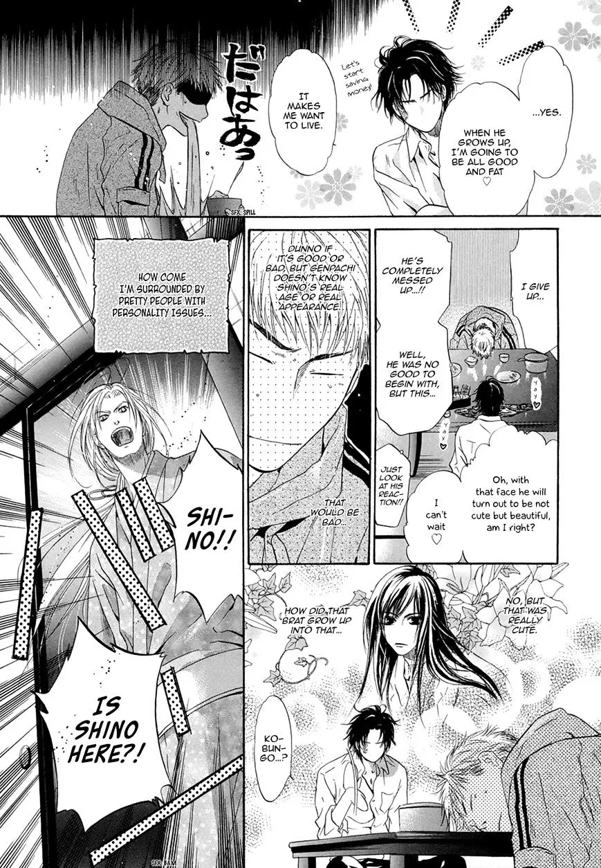 Hakkenden Chapter 20 page 28 - MangaKakalot