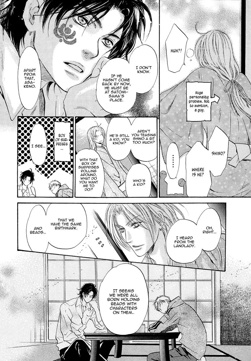 Hakkenden Chapter 20 page 29 - MangaKakalot