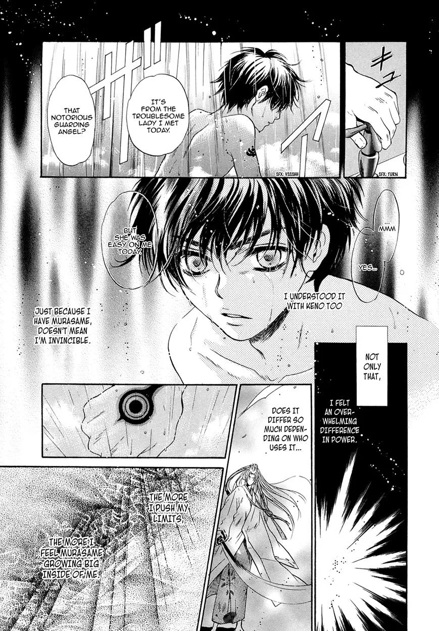 Hakkenden Chapter 20 page 34 - MangaKakalot