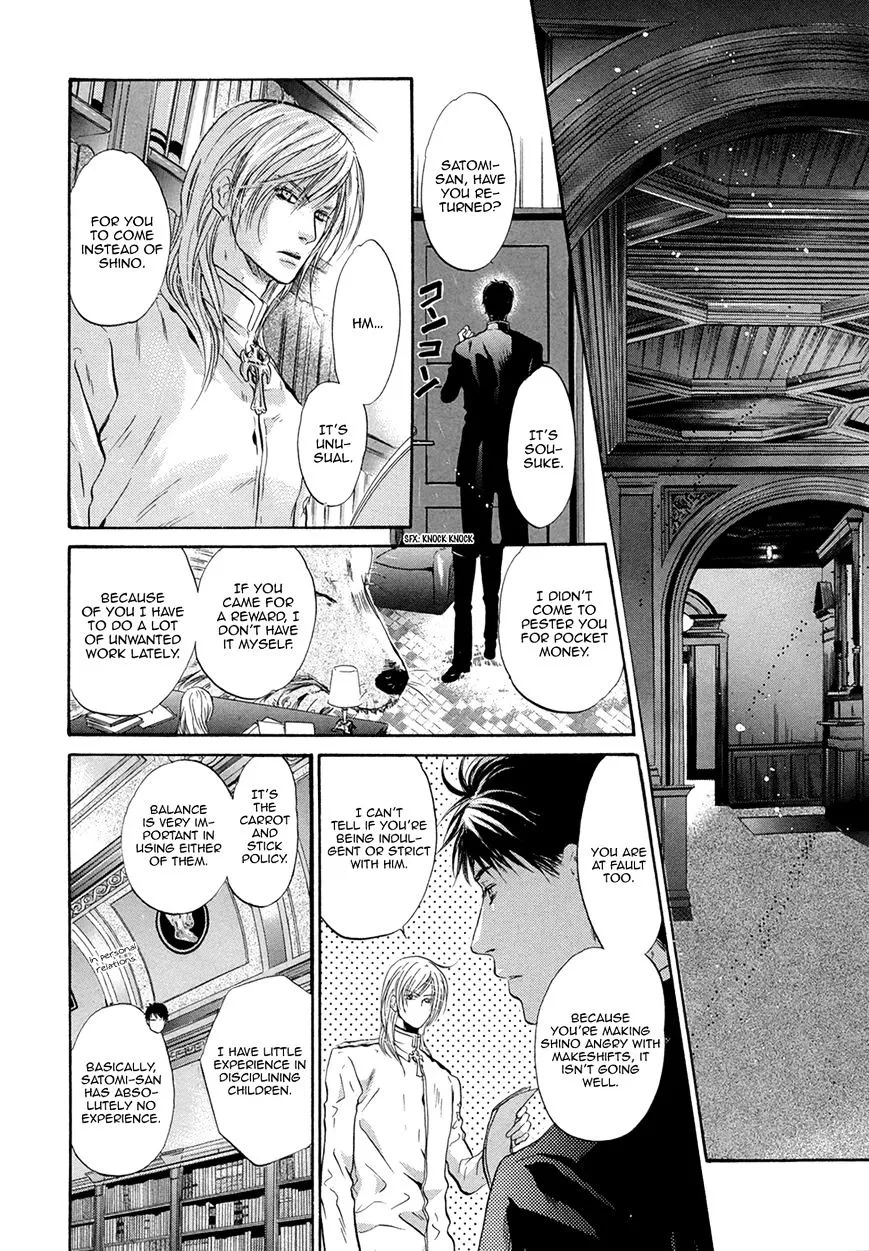 Hakkenden Chapter 20 page 39 - MangaKakalot