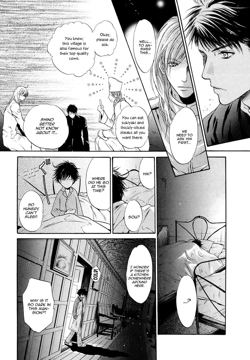 Hakkenden Chapter 20 page 45 - MangaKakalot