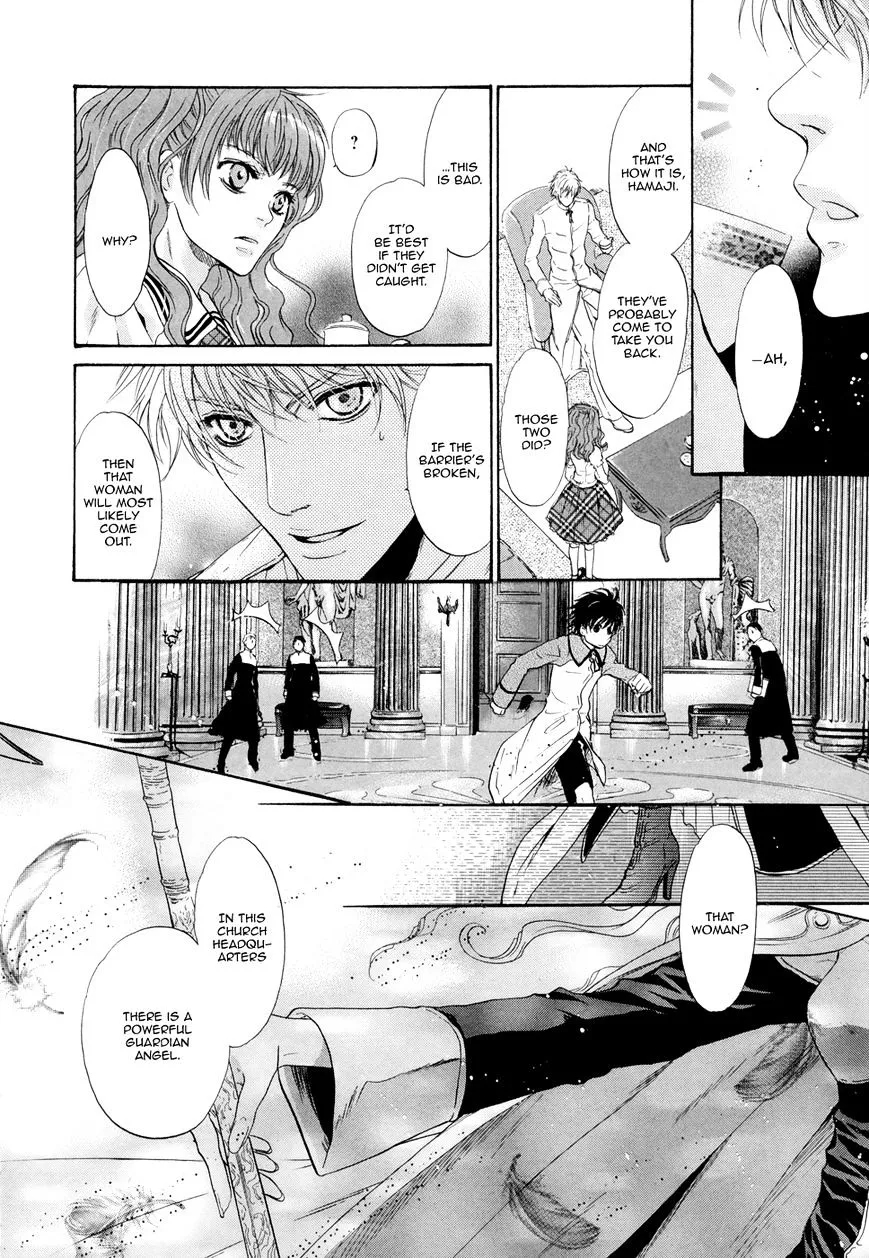 Hakkenden Chapter 20 page 6 - MangaKakalot