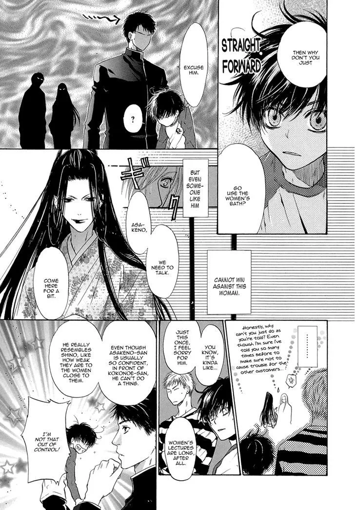 Hakkenden Chapter 21.5 page 3 - MangaKakalot