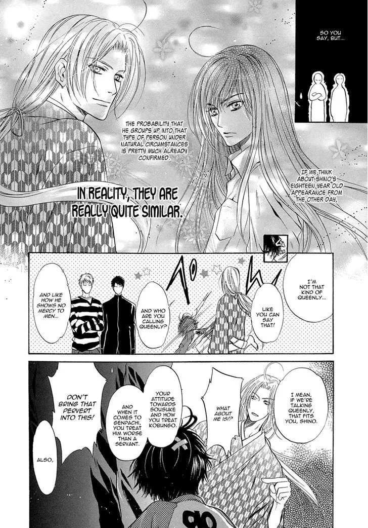 Hakkenden Chapter 21.5 page 4 - MangaKakalot