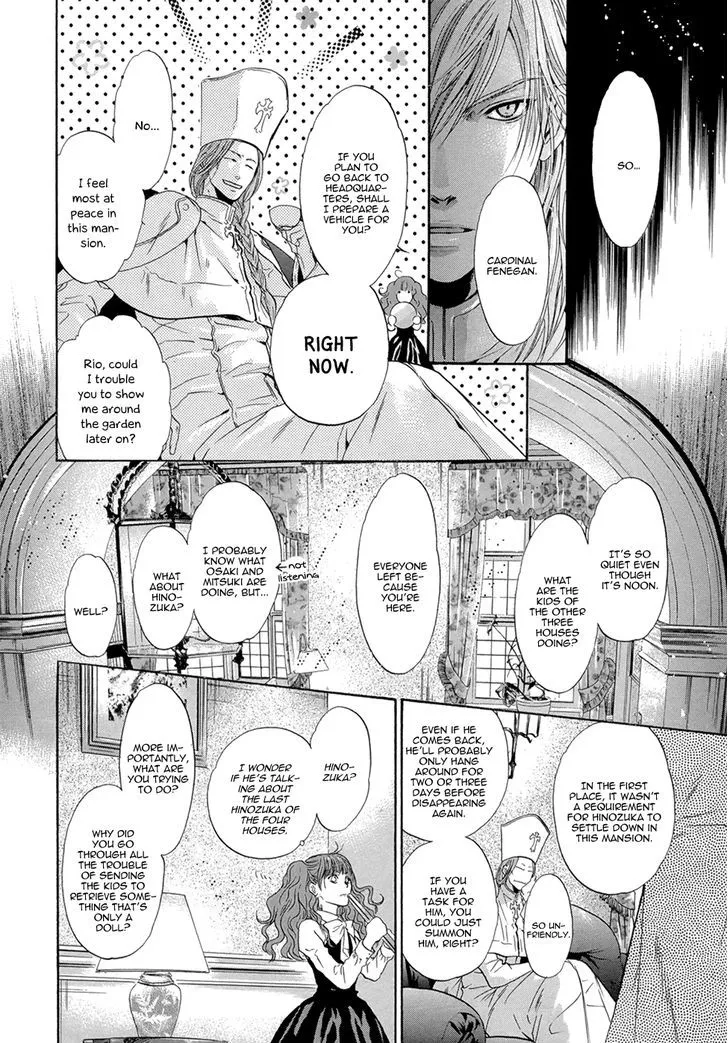 Hakkenden Chapter 21 page 12 - MangaKakalot