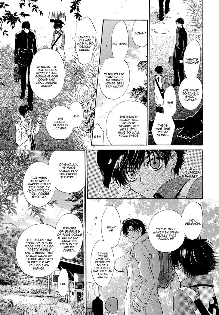 Hakkenden Chapter 21 page 15 - MangaKakalot