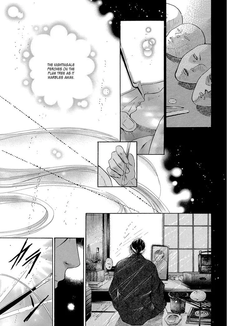 Hakkenden Chapter 21 page 17 - MangaKakalot