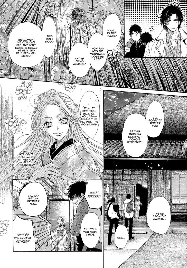 Hakkenden Chapter 21 page 19 - MangaKakalot