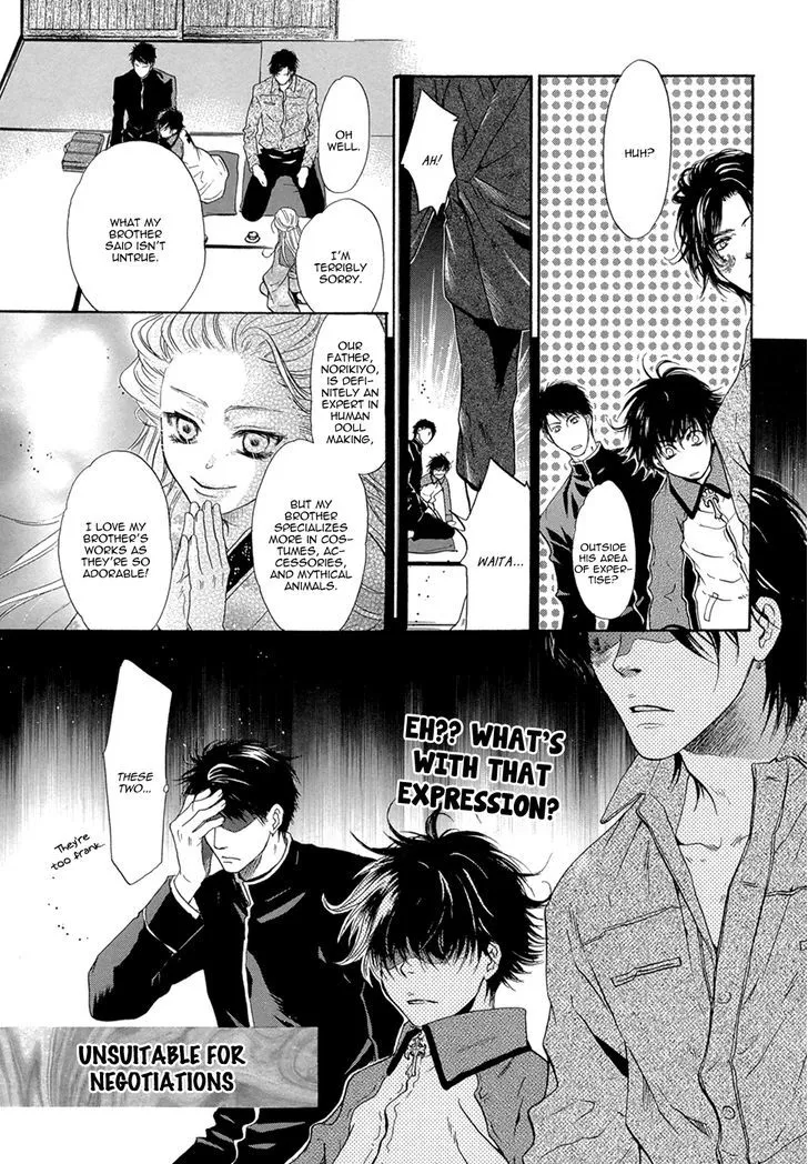 Hakkenden Chapter 21 page 22 - MangaKakalot