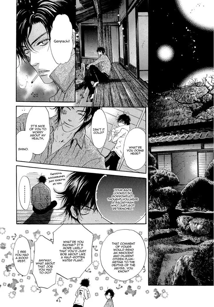 Hakkenden Chapter 21 page 27 - MangaKakalot