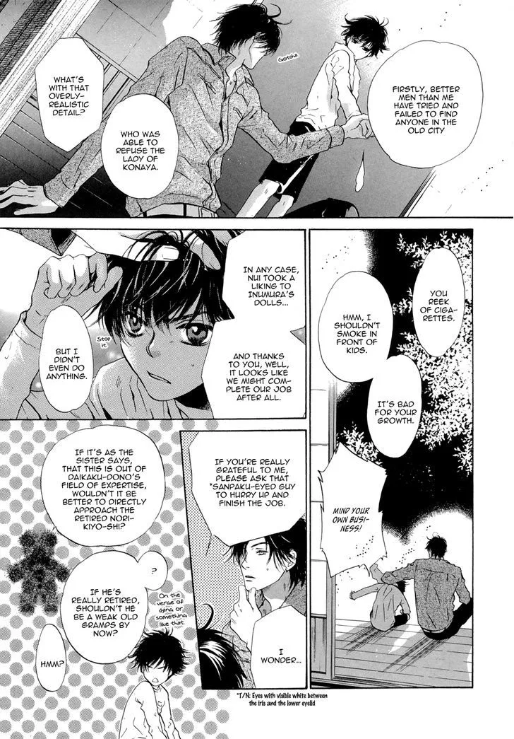 Hakkenden Chapter 21 page 28 - MangaKakalot