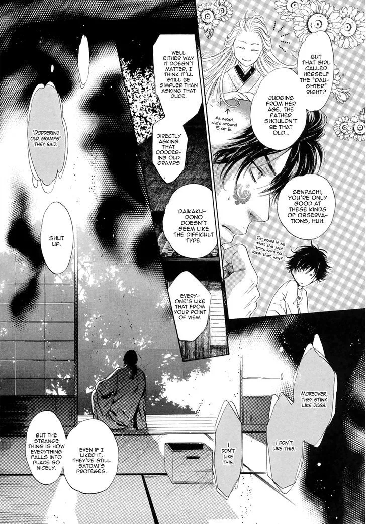 Hakkenden Chapter 21 page 29 - MangaKakalot