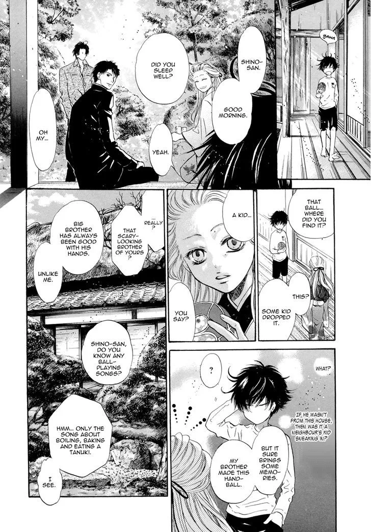 Hakkenden Chapter 21 page 33 - MangaKakalot