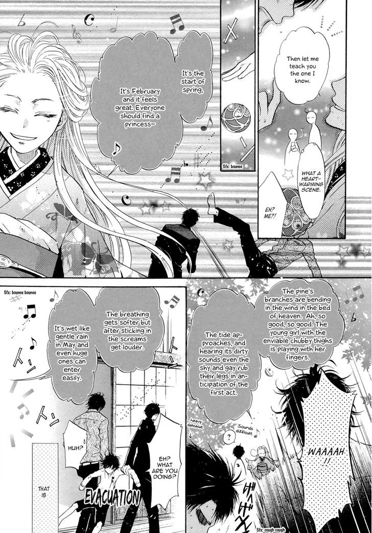 Hakkenden Chapter 21 page 34 - MangaKakalot