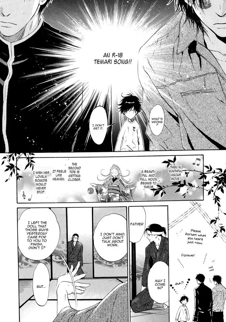 Hakkenden Chapter 21 page 35 - MangaKakalot