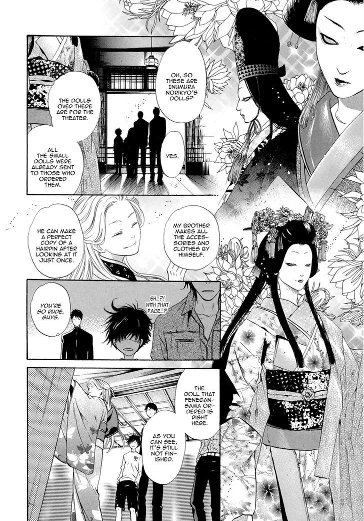 Hakkenden Chapter 21 page 37 - MangaKakalot