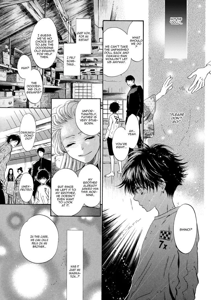 Hakkenden Chapter 21 page 40 - MangaKakalot