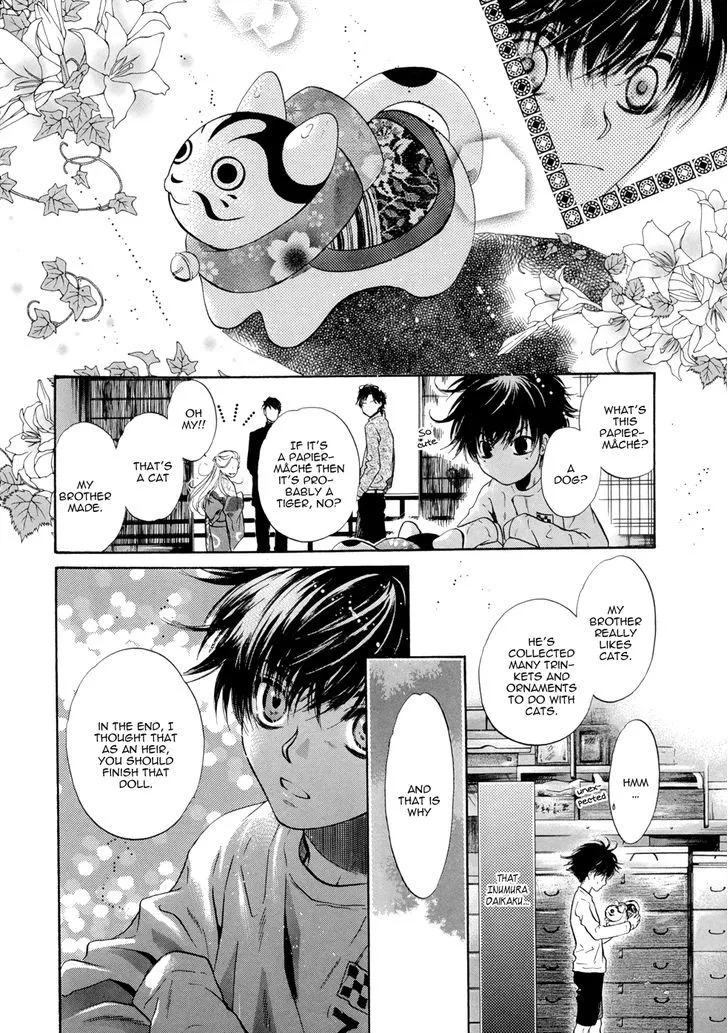 Hakkenden Chapter 21 page 41 - MangaKakalot