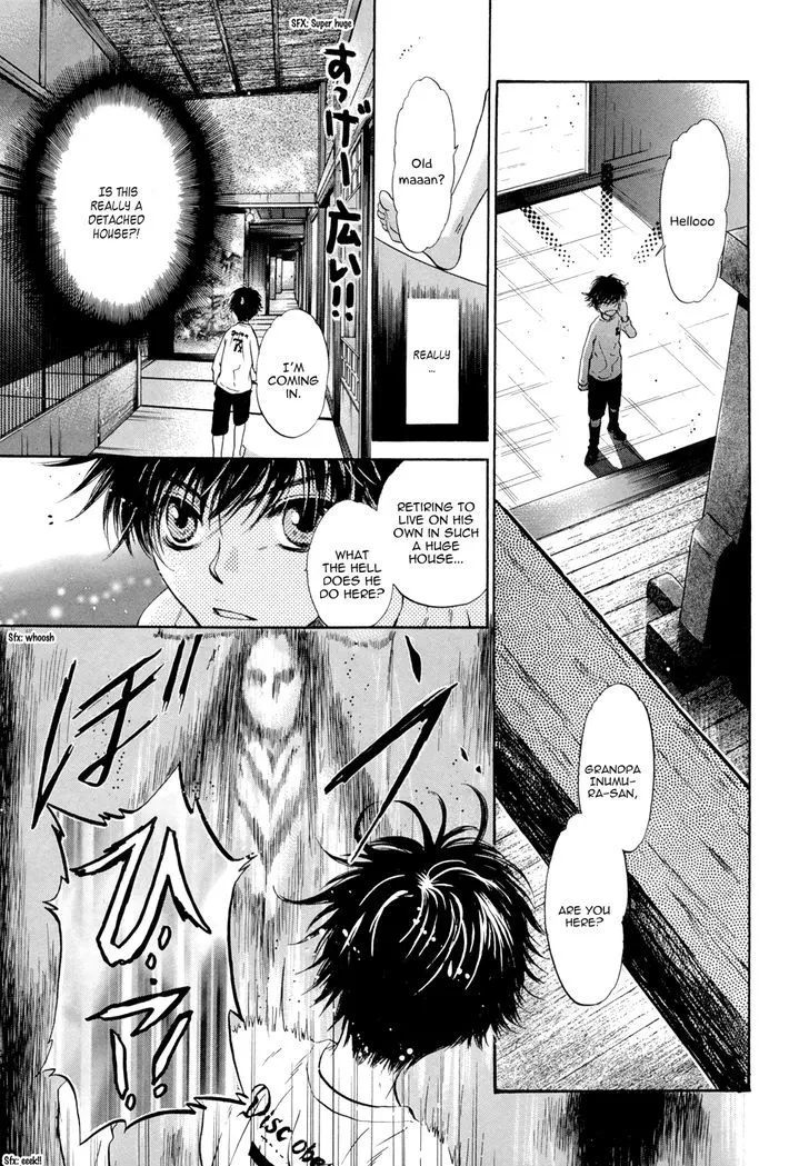 Hakkenden Chapter 21 page 49 - MangaKakalot