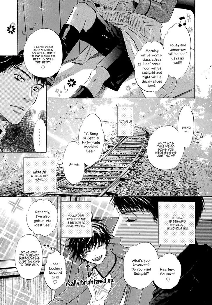 Hakkenden Chapter 21 page 9 - MangaKakalot