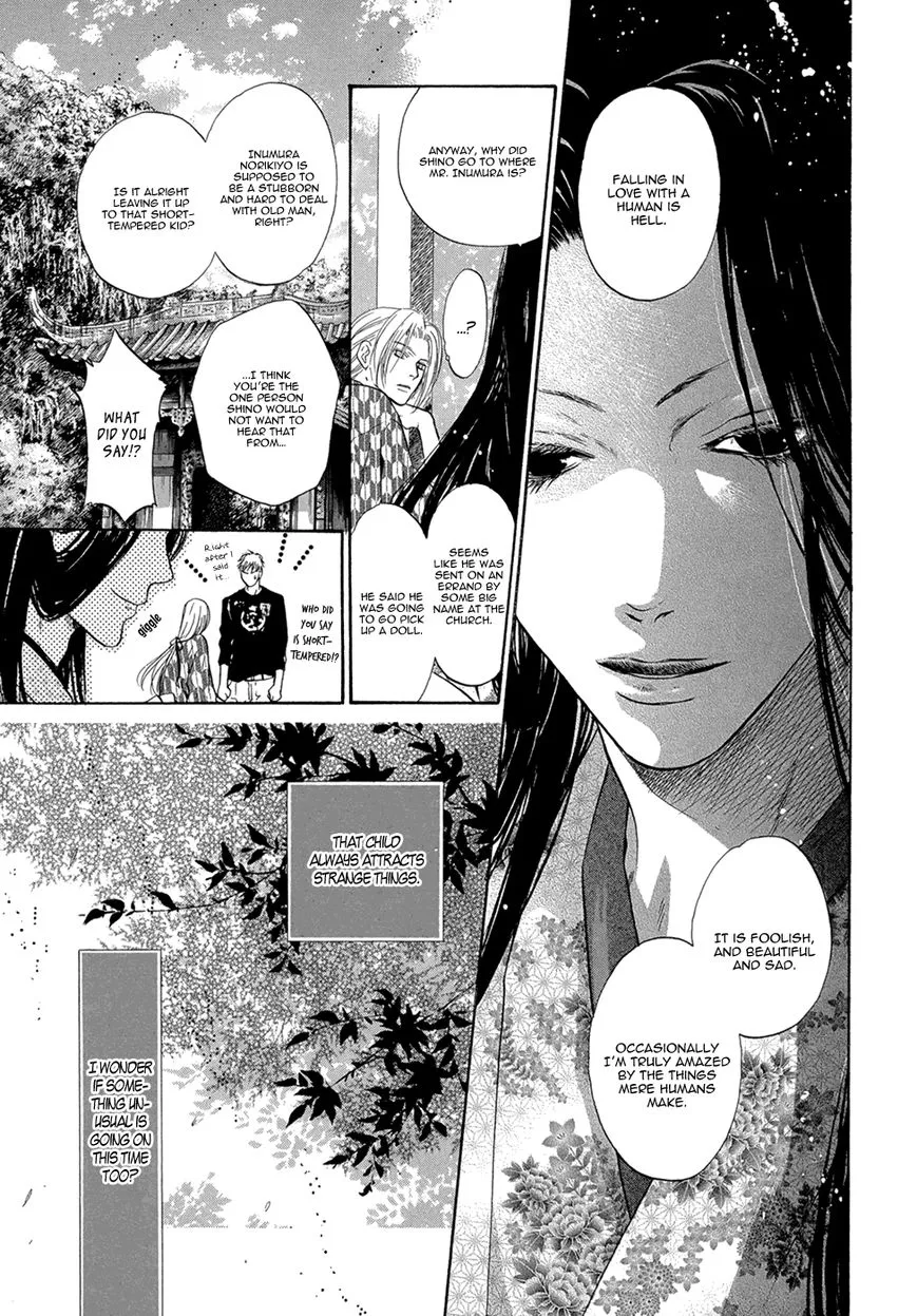 Hakkenden Chapter 22 page 11 - MangaKakalot