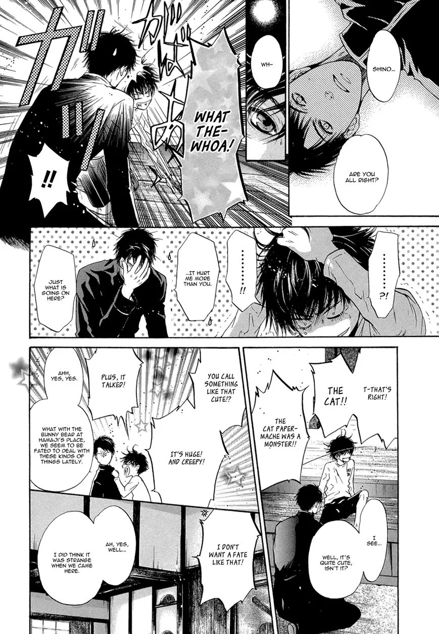 Hakkenden Chapter 22 page 12 - MangaKakalot