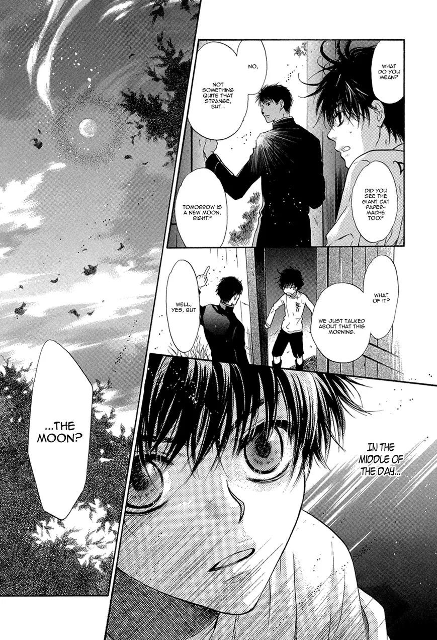 Hakkenden Chapter 22 page 13 - MangaKakalot