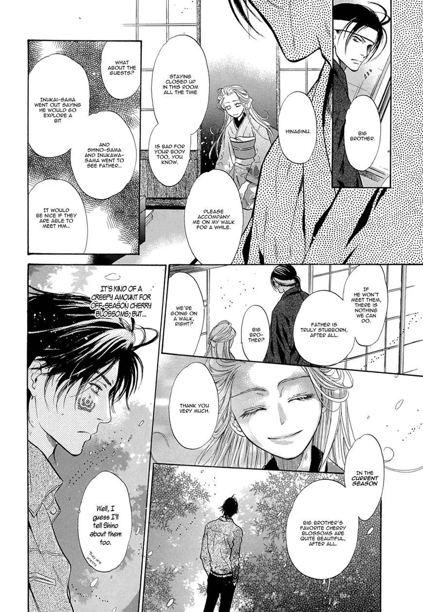 Hakkenden Chapter 22 page 14 - MangaKakalot