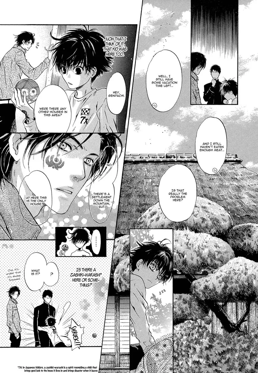 Hakkenden Chapter 22 page 19 - MangaKakalot