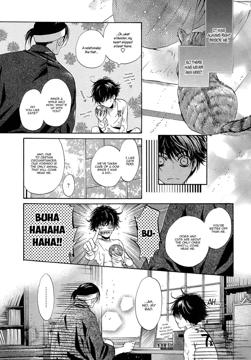 Hakkenden Chapter 22 page 21 - MangaKakalot