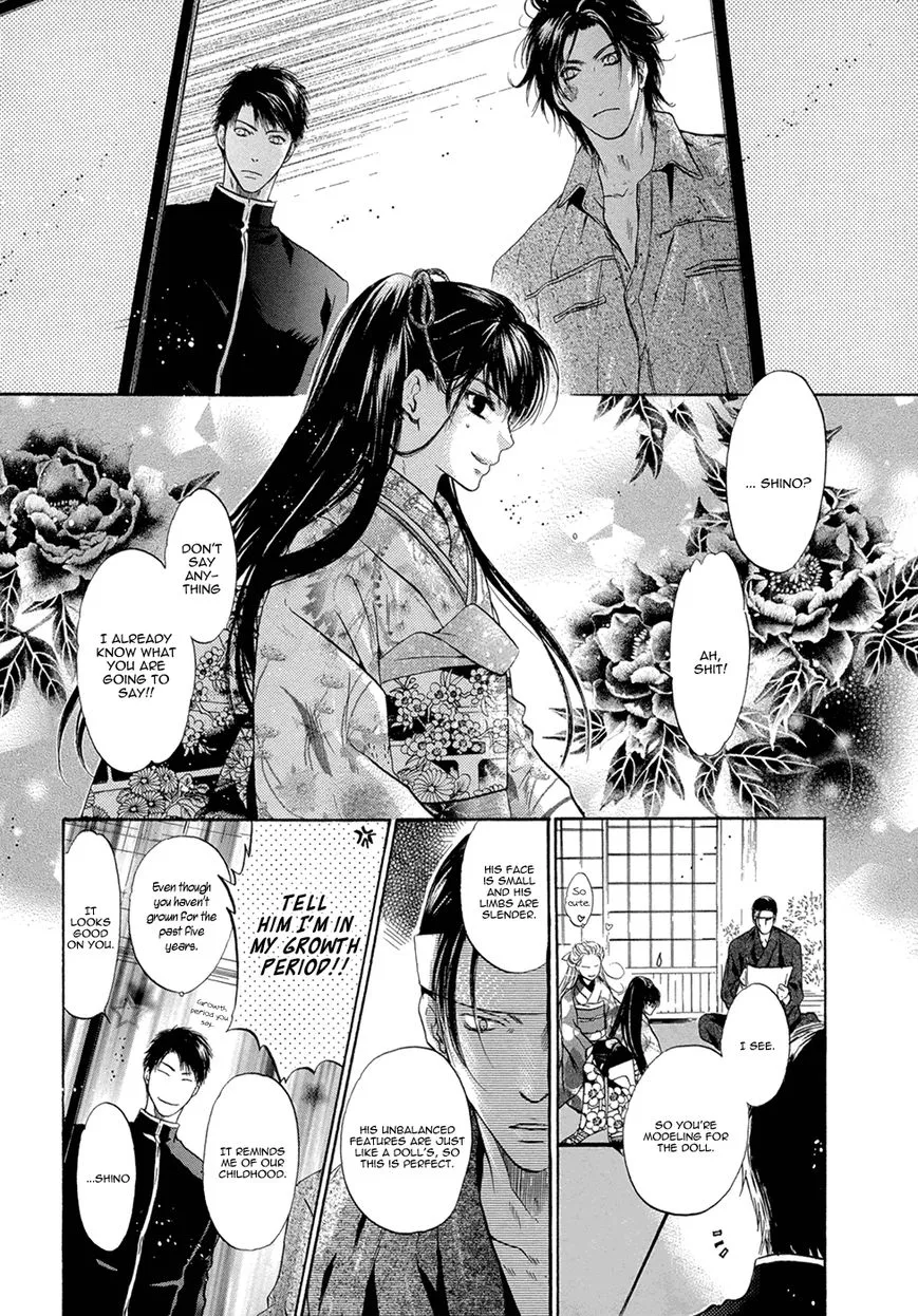 Hakkenden Chapter 22 page 25 - MangaKakalot