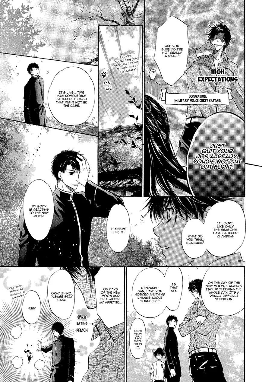 Hakkenden Chapter 22 page 26 - MangaKakalot