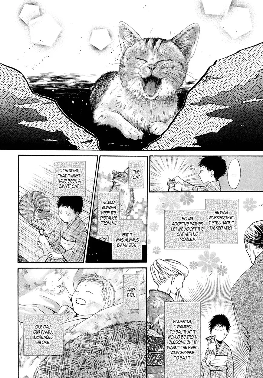 Hakkenden Chapter 22 page 29 - MangaKakalot