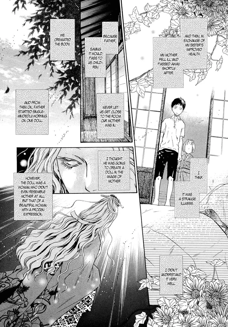 Hakkenden Chapter 22 page 31 - MangaKakalot