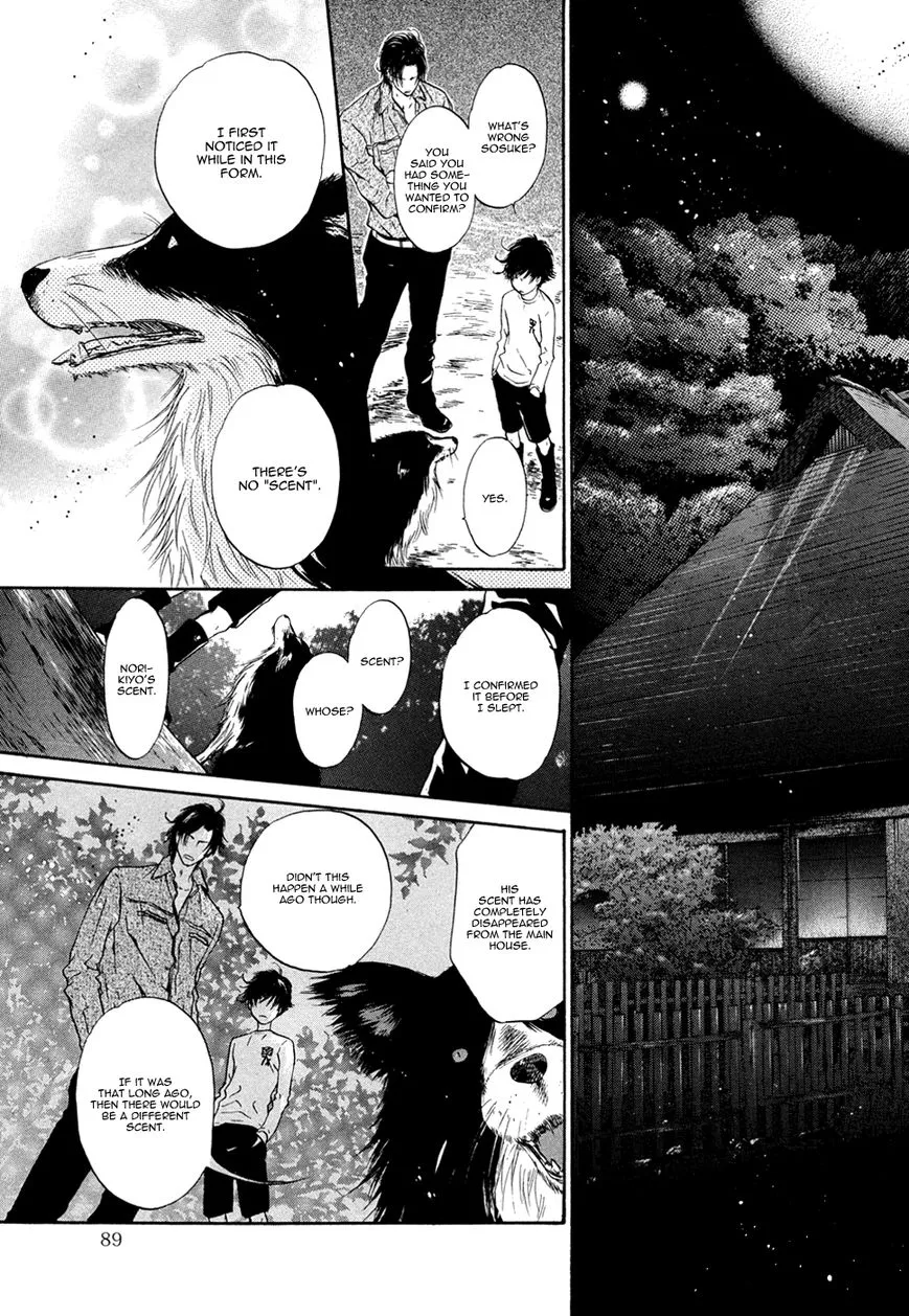 Hakkenden Chapter 22 page 34 - MangaKakalot