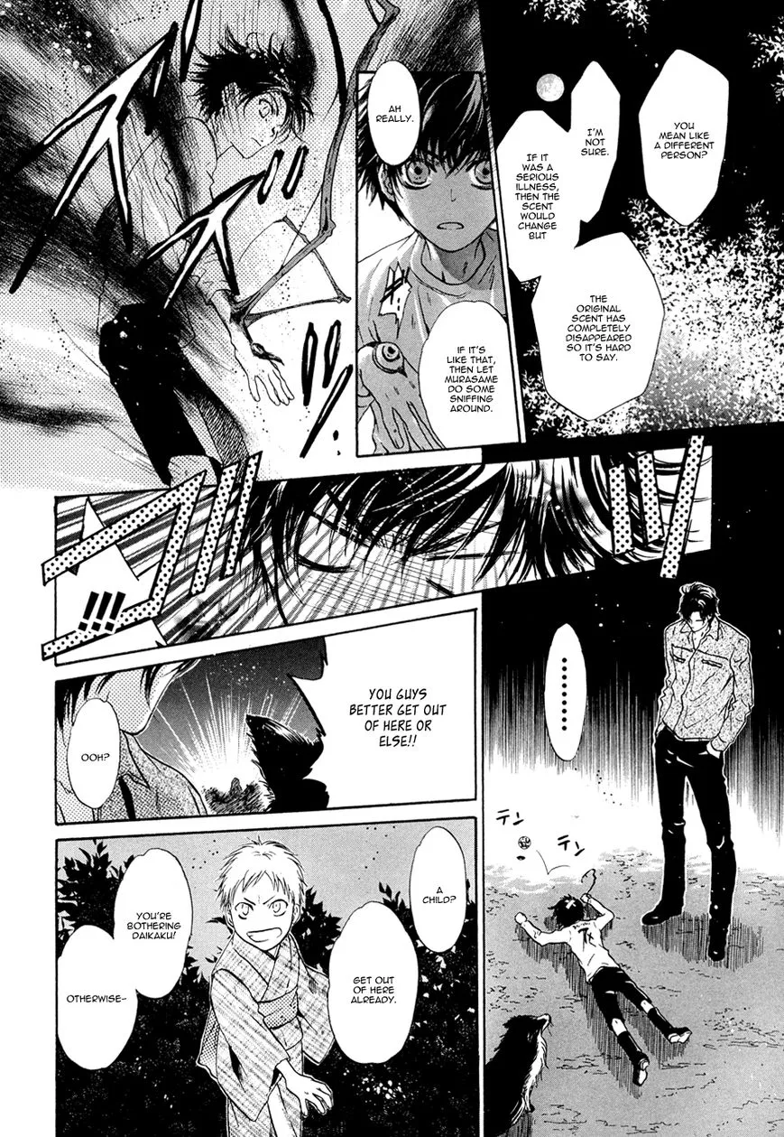 Hakkenden Chapter 22 page 35 - MangaKakalot