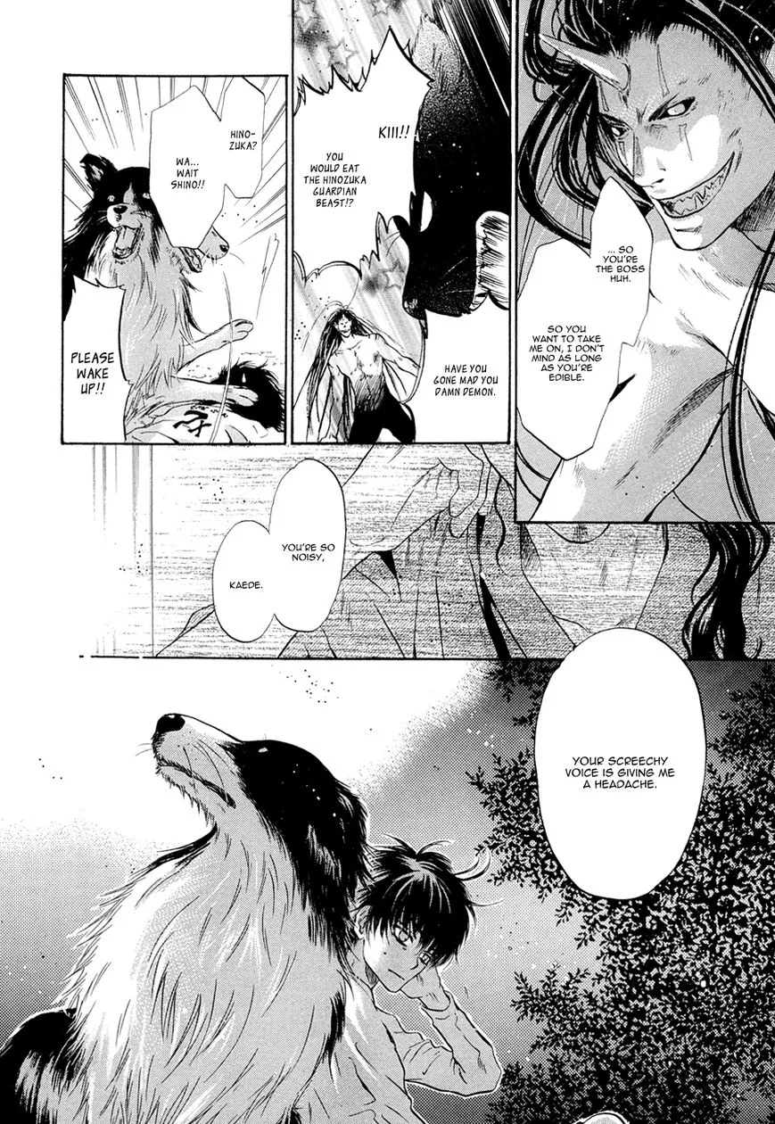 Hakkenden Chapter 22 page 40 - MangaKakalot