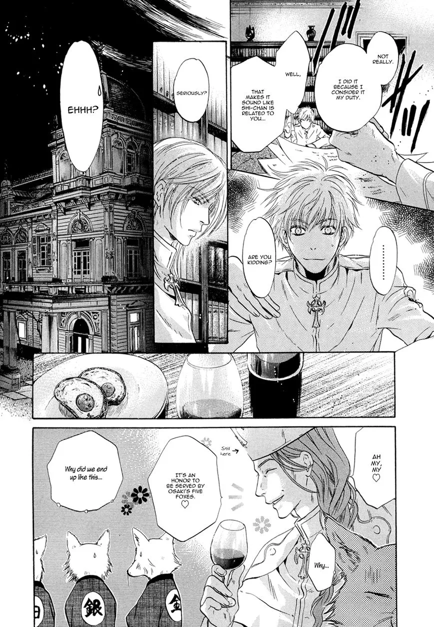 Hakkenden Chapter 22 page 44 - MangaKakalot