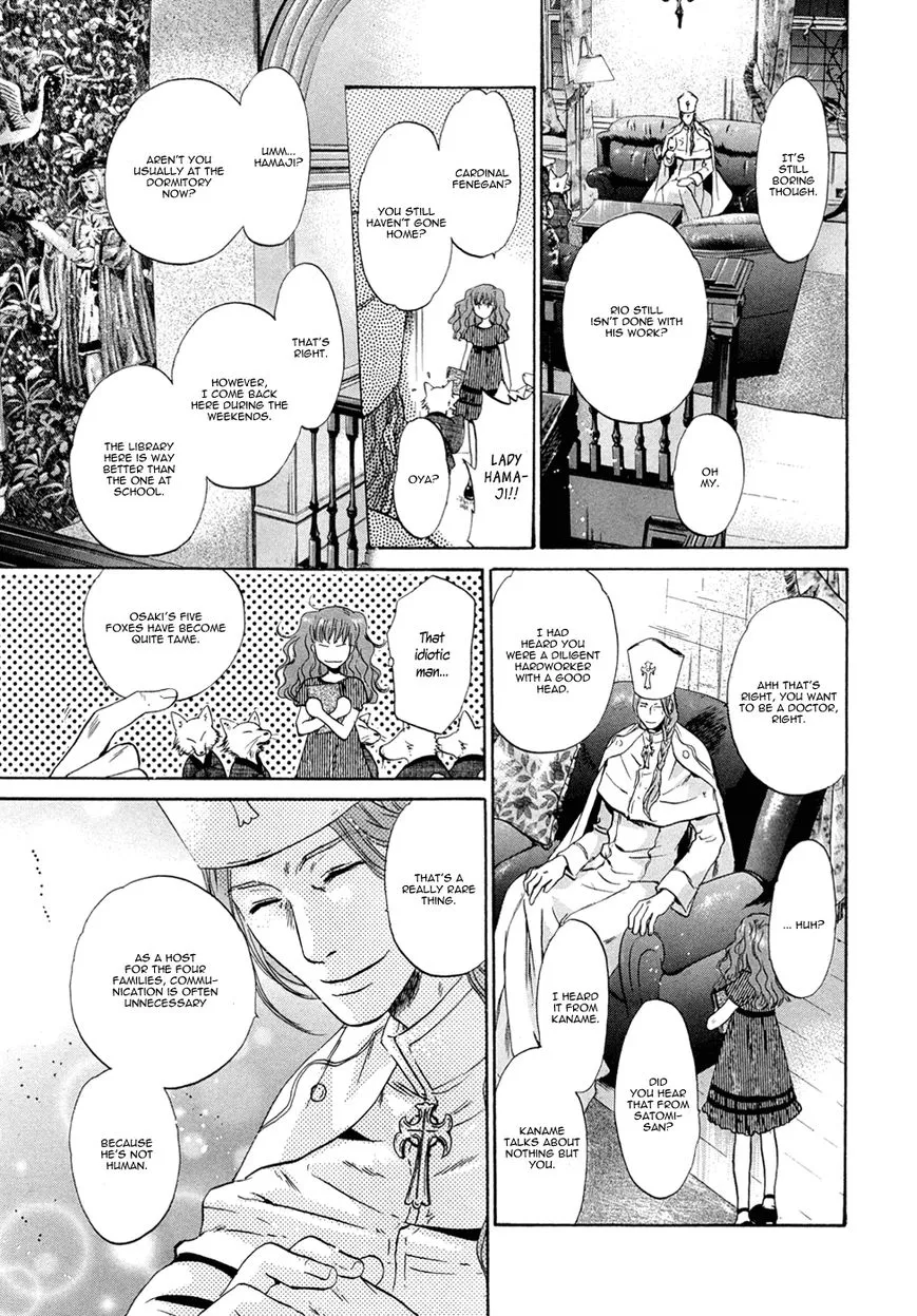 Hakkenden Chapter 22 page 45 - MangaKakalot