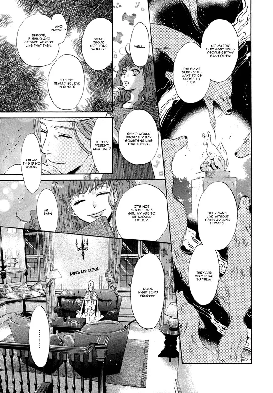 Hakkenden Chapter 22 page 47 - MangaKakalot