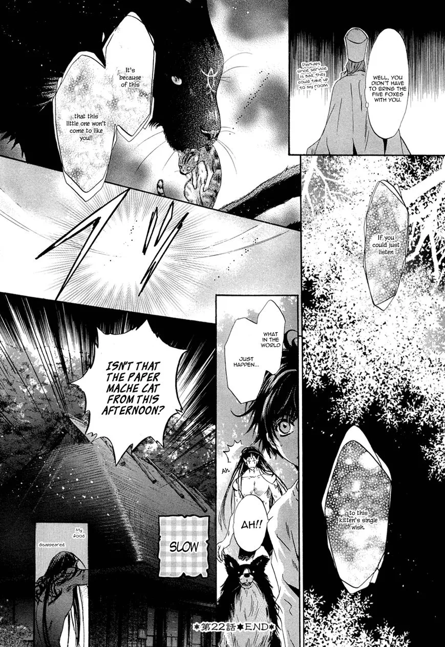 Hakkenden Chapter 22 page 48 - MangaKakalot